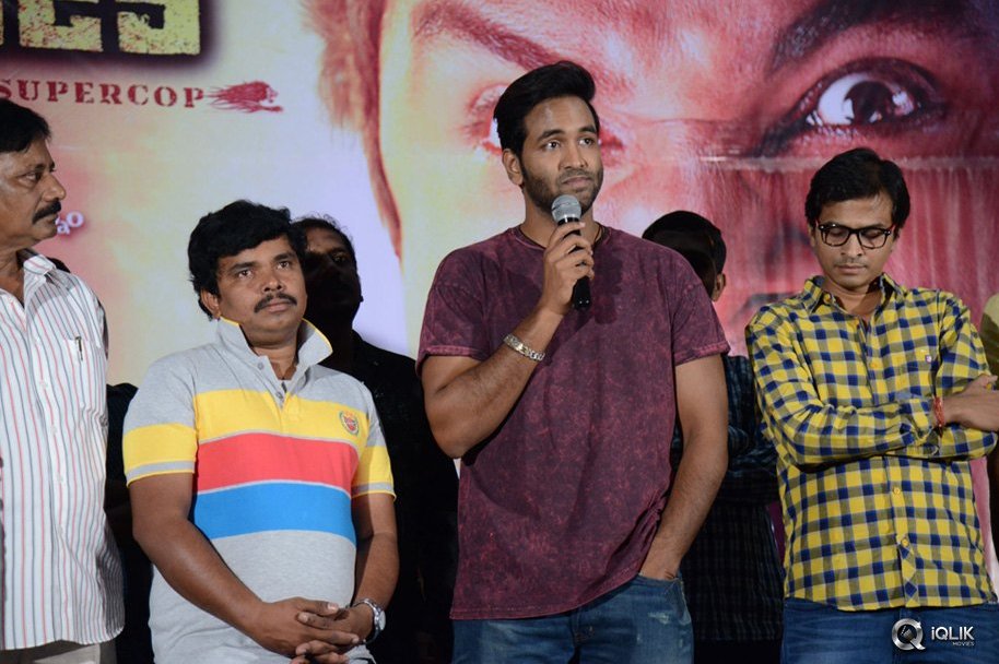 Singham-123-Movie-Audio-Launch